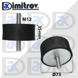 Антивибрационен тампон М12 х Ø 75 х 35 mm